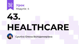 43. HEALTHCARE