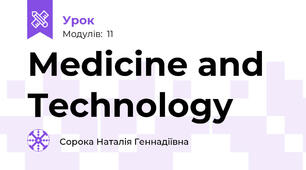 Medicine and Technology
