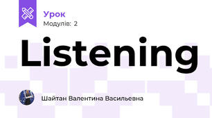 Listening