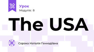 The USA
