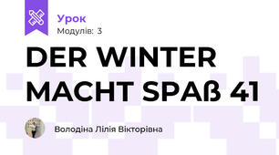 DER WINTER MACHT SPAß 41
