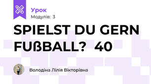 SPIELST DU GERN FUßBALL?  40