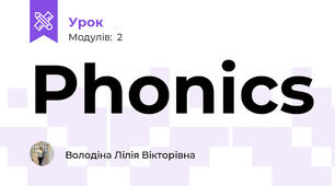 Phonics