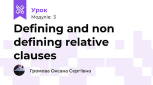 Defining and non defining relative clauses
