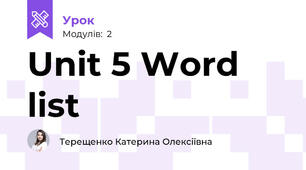 Unit 5 Word list