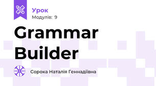 Grammar Builder