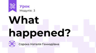 What happened?