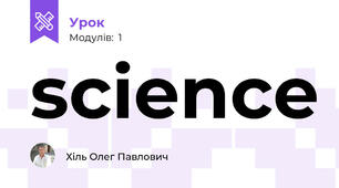 science