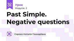 Past Simple. Negative questions