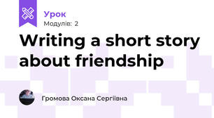 Writing a short story about friendship
