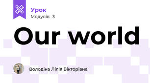 Our world