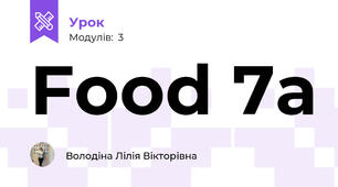 Food 7a