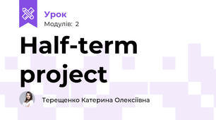 Half-term project