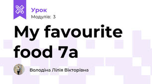 My favourite food 7a