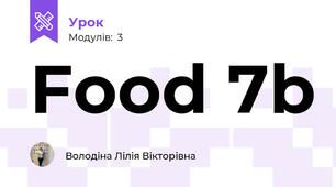 Food 7b