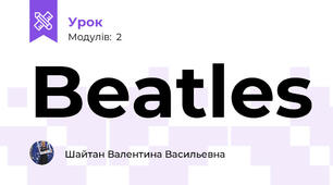 Beatles