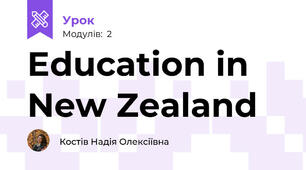 Education in New Zealand