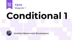 Conditional 1
