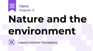 Nature and the environment