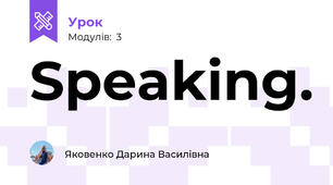 Speaking. 