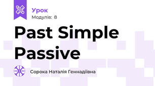 Past Simple Passive