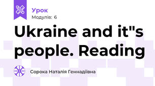 Ukraine and it"s people. Reading