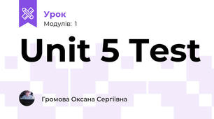 Unit 5 Test
