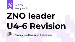 ZNO leader U4-6 Revision