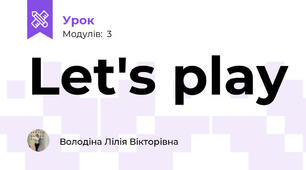 Let's play 