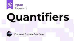 Quantifiers
