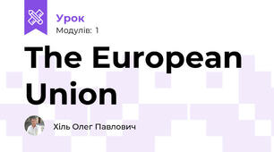 The European Union