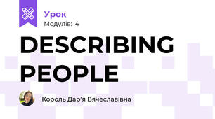 DESCRIBING PEOPLE