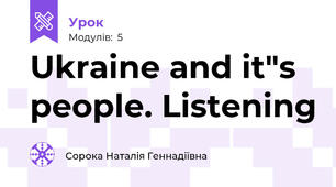 Ukraine and it"s people. Listening