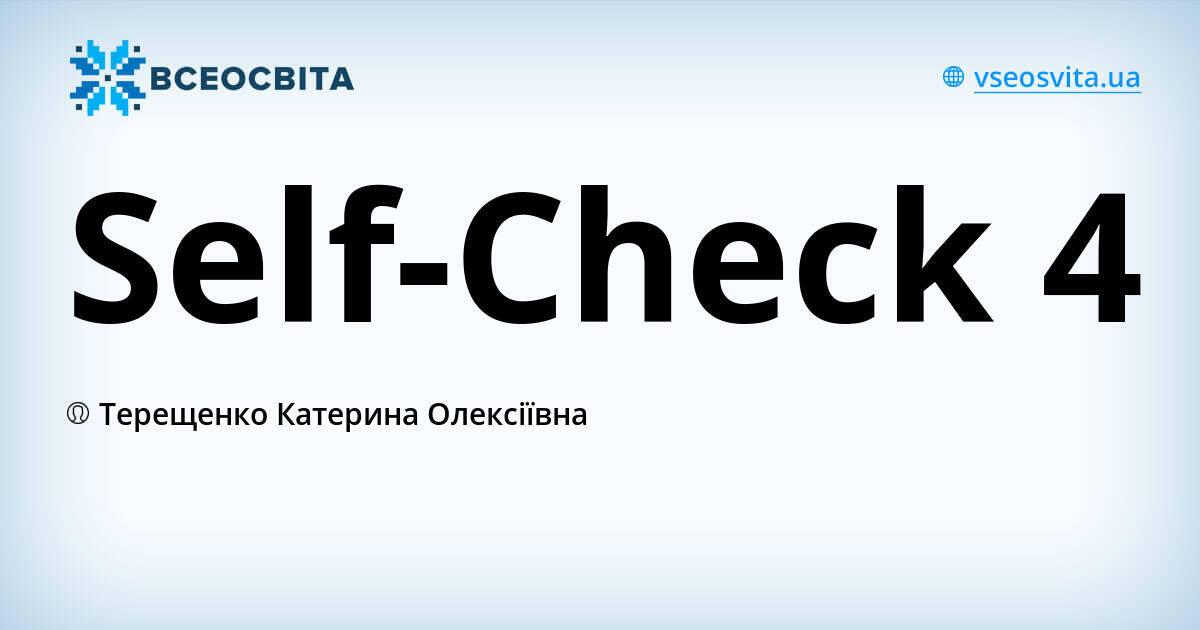 Sprawdzian Angielski Self Check 4 Z Książki