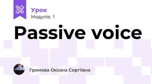 Passive voice 