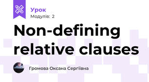 Non-defining relative clauses