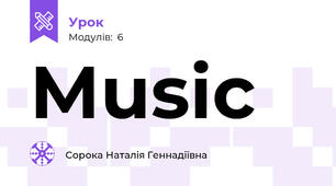 Music