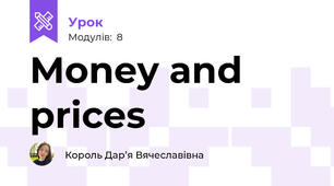 Money and prices