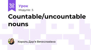 Countable/uncountable nouns