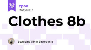 Clothes 8b