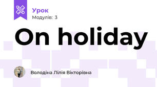 On holiday 