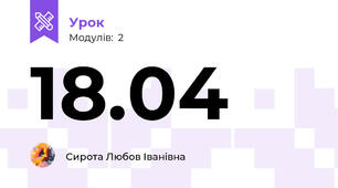 18.04