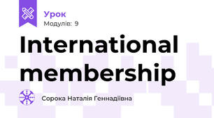 International membership