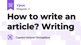 How to write an article? Writing