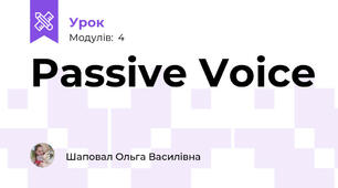 Passive Voice