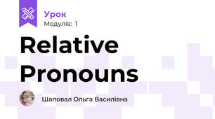 Relative Pronouns