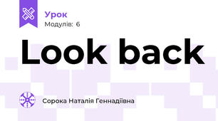 Look back