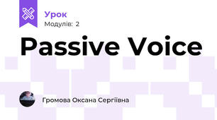 Passive Voice