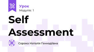 Self Assessment