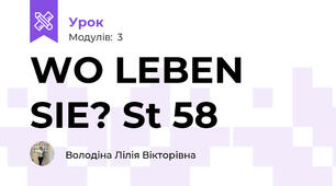  WO LEBEN SIE? St 58 